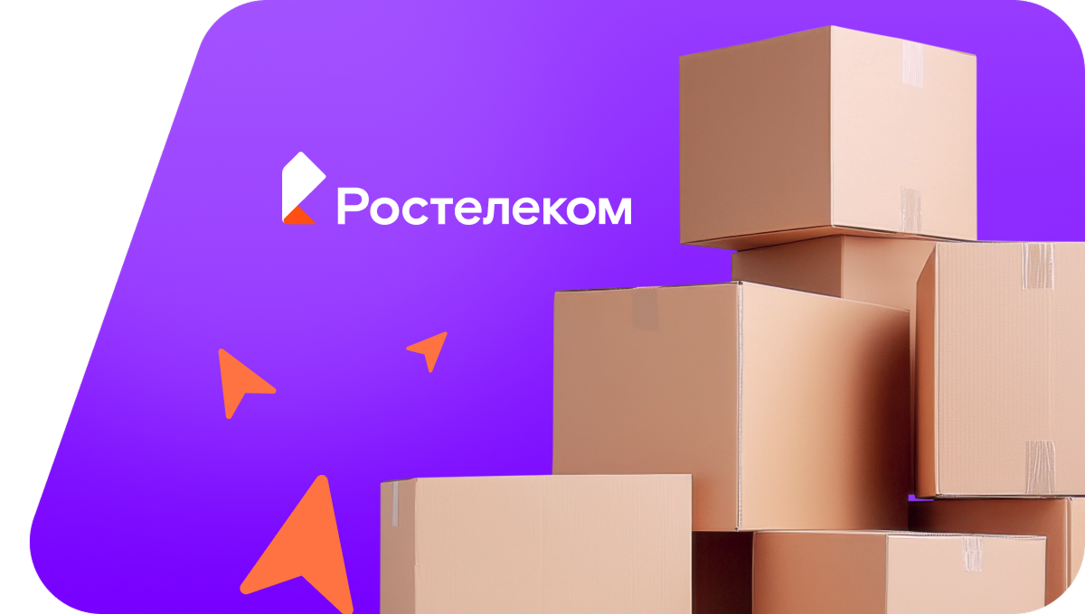 Переезд в новую квартирув&nbsp;деревня Аксёново (Владимирская область)