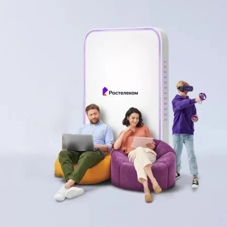 Технологии развлечения Ростелеком в&nbsp;деревня Аксёново (Владимирская область)